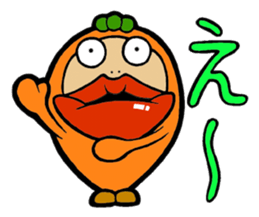 BIWATTI sticker #6814535