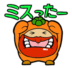 BIWATTI sticker #6814537