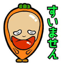 BIWATTI sticker #6814538