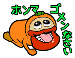 BIWATTI sticker #6814539