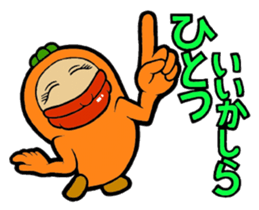 BIWATTI sticker #6814541