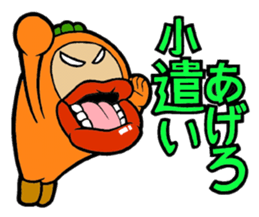 BIWATTI sticker #6814542