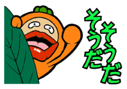 BIWATTI sticker #6814543