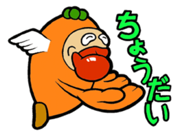 BIWATTI sticker #6814544