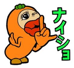 BIWATTI sticker #6814545