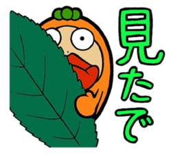 BIWATTI sticker #6814546