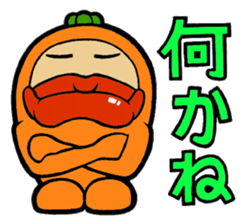 BIWATTI sticker #6814550