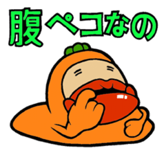 BIWATTI sticker #6814554