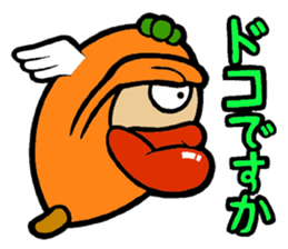 BIWATTI sticker #6814556