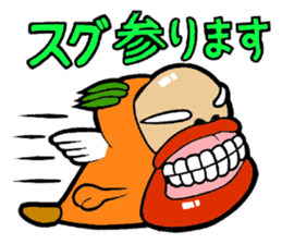 BIWATTI sticker #6814557