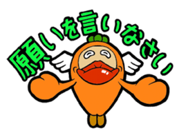 BIWATTI sticker #6814565