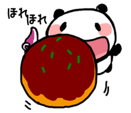 for Food Fighter Reply from YURUPANDA sticker #6814934