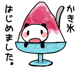 for Food Fighter Reply from YURUPANDA sticker #6814937