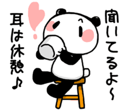 for Food Fighter Reply from YURUPANDA sticker #6814945