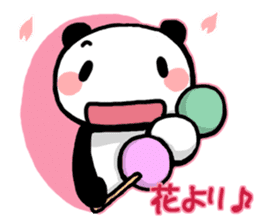 for Food Fighter Reply from YURUPANDA sticker #6814947