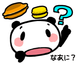 for Food Fighter Reply from YURUPANDA sticker #6814948