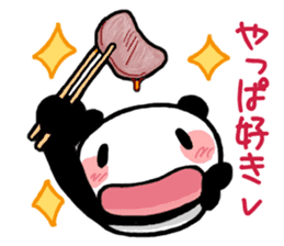 for Food Fighter Reply from YURUPANDA sticker #6814954