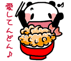 for Food Fighter Reply from YURUPANDA sticker #6814955