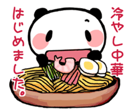 for Food Fighter Reply from YURUPANDA sticker #6814957