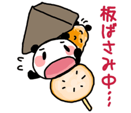 for Food Fighter Reply from YURUPANDA sticker #6814958