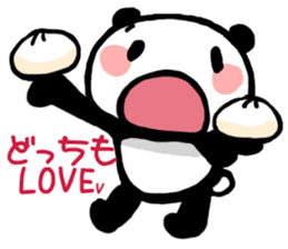 for Food Fighter Reply from YURUPANDA sticker #6814959