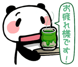 for Food Fighter Reply from YURUPANDA sticker #6814963