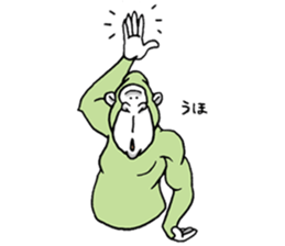 GorillaLaLa sticker #6815175