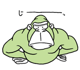 GorillaLaLa sticker #6815196