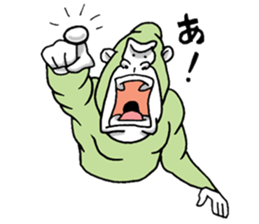 GorillaLaLa sticker #6815200