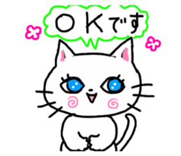 Cheerful white cat sticker #6815210