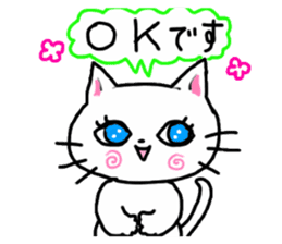 Cheerful white cat sticker #6815210