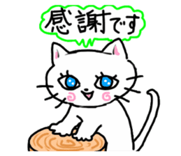 Cheerful white cat sticker #6815214