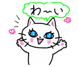 Cheerful white cat sticker #6815225
