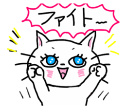 Cheerful white cat sticker #6815226