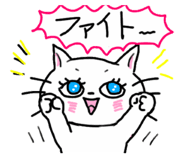 Cheerful white cat sticker #6815226
