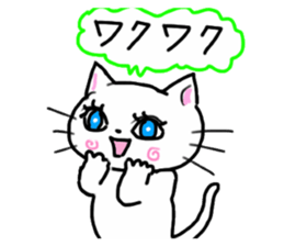 Cheerful white cat sticker #6815229