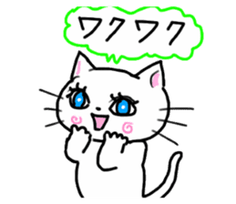 Cheerful white cat sticker #6815229