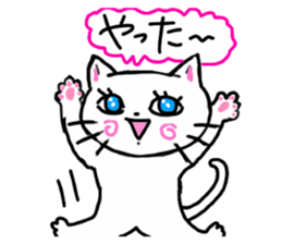 Cheerful white cat sticker #6815231