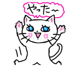 Cheerful white cat sticker #6815231