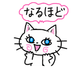 Cheerful white cat sticker #6815240
