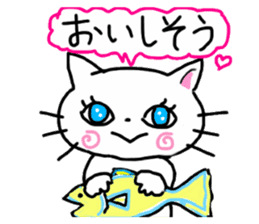 Cheerful white cat sticker #6815245