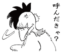 Hokoukeichourui sticker #6815288