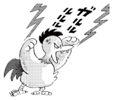 Hokoukeichourui sticker #6815292