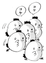 Hokoukeichourui sticker #6815293