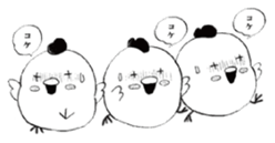 Hokoukeichourui sticker #6815294