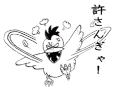 Hokoukeichourui sticker #6815295