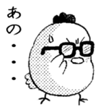 Hokoukeichourui sticker #6815299