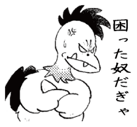 Hokoukeichourui sticker #6815300