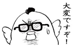 Hokoukeichourui sticker #6815303