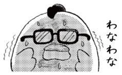 Hokoukeichourui sticker #6815304